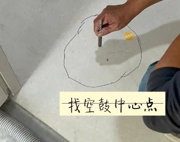 陵城瓷砖空鼓维修公司分享砂料配比不正确在瓷砖铺贴过程中可能导致以下问题